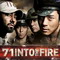 71-INTO THE FIRE
